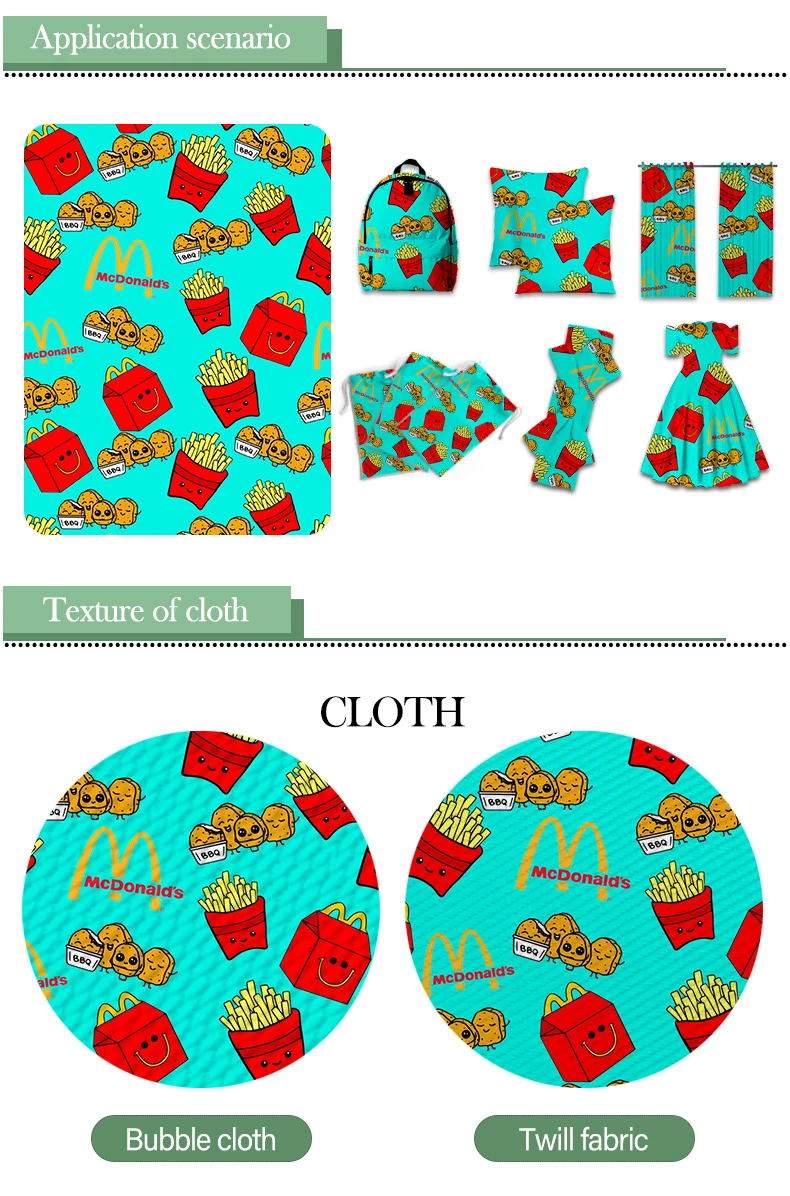 Полиэстеровая хлопчатобумажная ткань Макдональд фри саржевая с принтом
