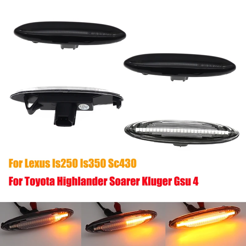 

2x светодиодные боковые Габаритные течет поворотов светильник мигалки лампы для Toyota Highlander Soarer Kluger ОГП 4 для Lexus Is250 Is350 Sc430