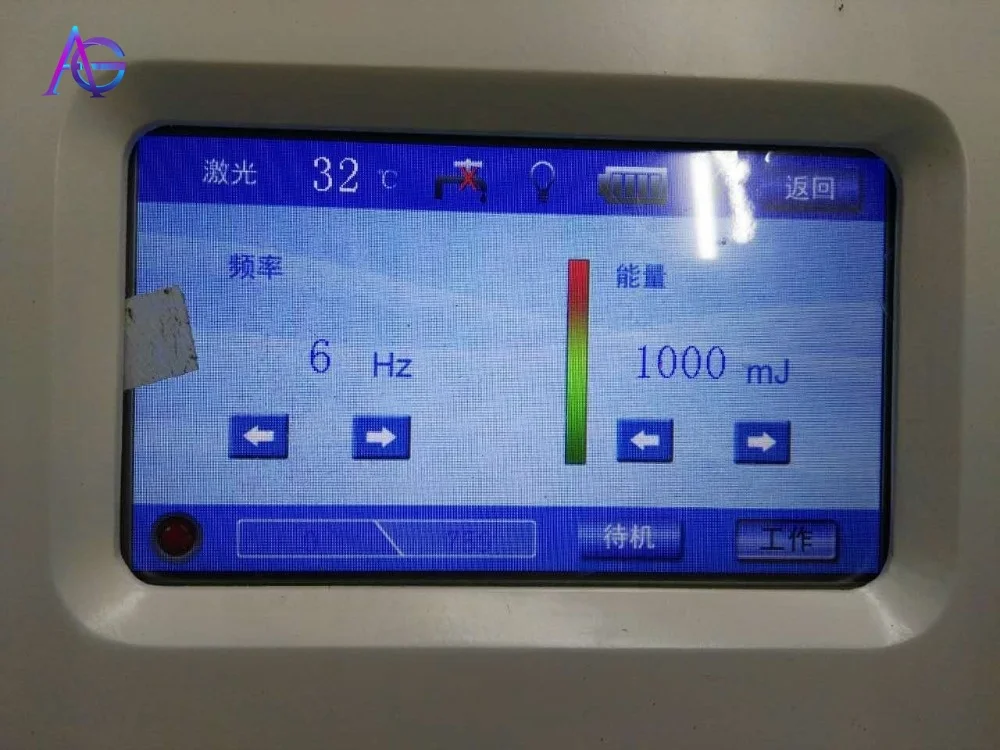 Профессиональное косметическое оборудование Q переключатель ND Yag машина для