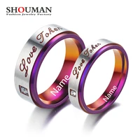 shouman purple color 1 cubic zircon simple stainless steel rings for men women wedding personalize custom engrave name gift