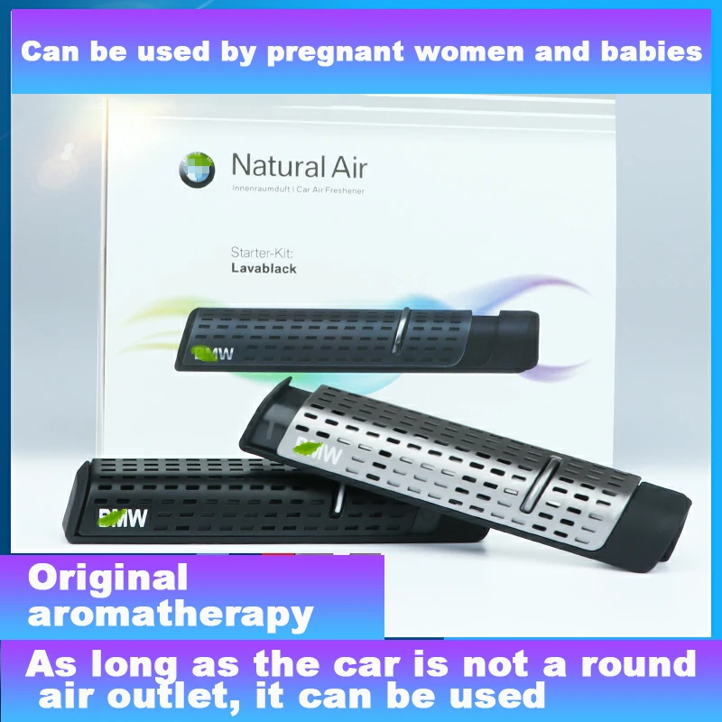 Автомобильный освежитель воздуха ароматизатор для BMW зажим духов 5 запахов