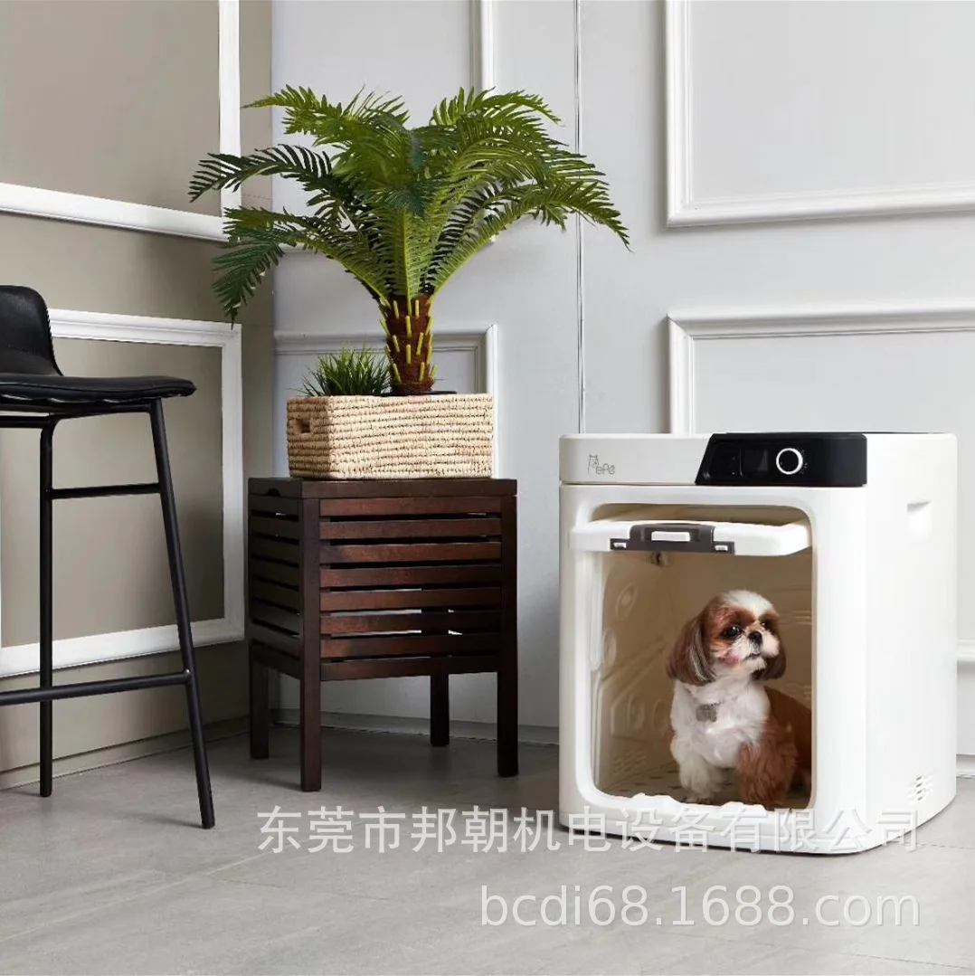 

Small and Medium-sized Pet Automatic Intelligent Hair Dryer Professional Cat Dog Bath Hair Blowing Machine Mute PET Case