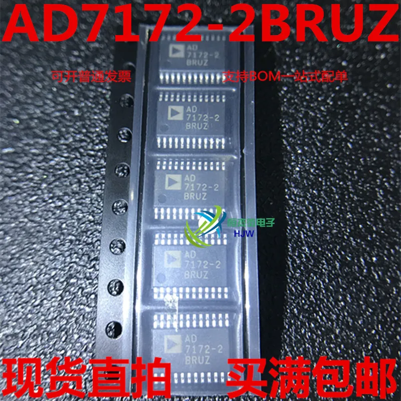 Модуль 5 шт. WM8804 WM8804G AD7172-2BRUZ AD7172-2 D4515 2SD4515 L6562D L6562DTR TDA8944J TDA8944AJ TDA2040 TDA2040A STRL352 |