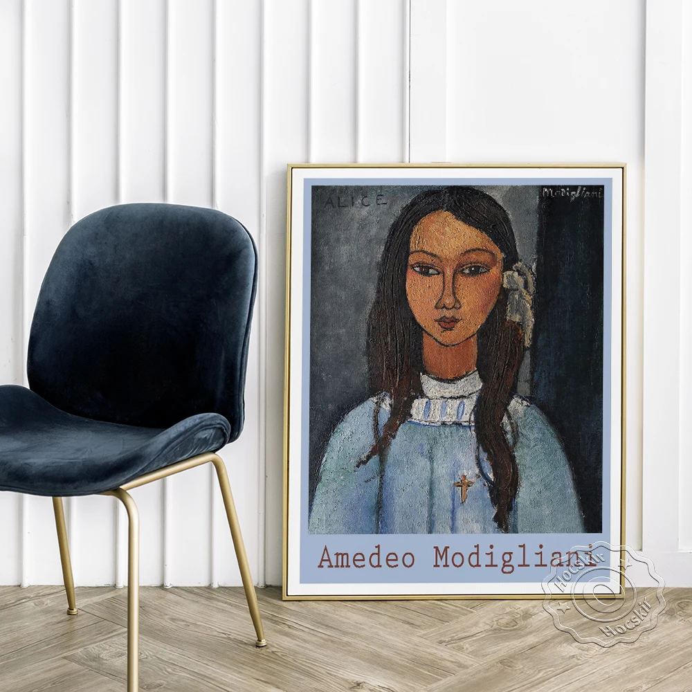 Плакат Hocskir Amedeo Modigliani