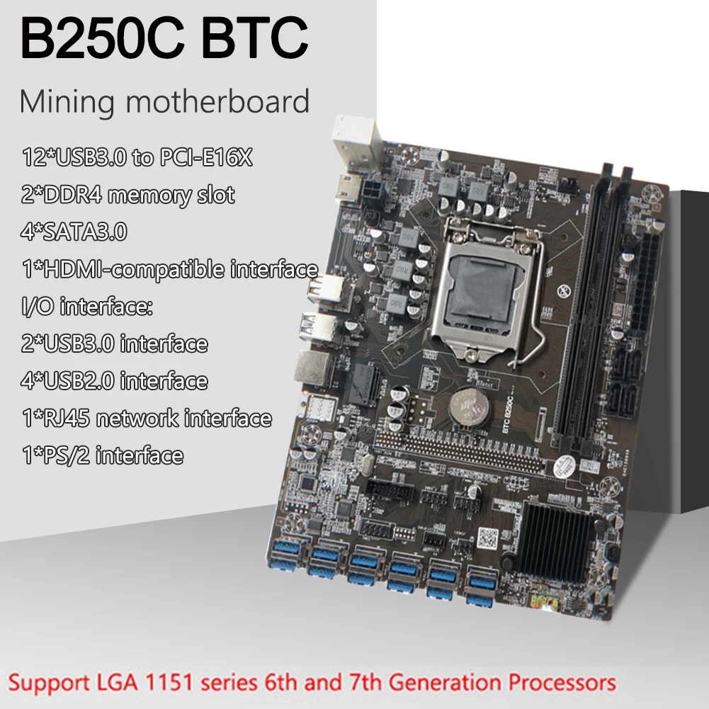 Материнская плата B250C для майнинга BTC 12 * PCIE в разъем графической карты USB3.0 LGA1151