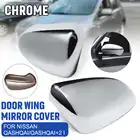 2 Pcs Chrome Cover Auto Rearview Mirror Cap Covers Blind Spot Mirror Fit for Nissan Qashqai 2 2007 2008 2009 2010 2011 2012 2013