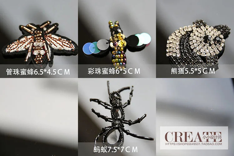 FFLACELL стразы пришить патчи для одежды DIY животные блестки полосы аппликация