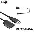 Кабель-переходник с USB 2,0 на Mini Sata II 7 + 6, 13pin для ноутбука, DVDCD ROM