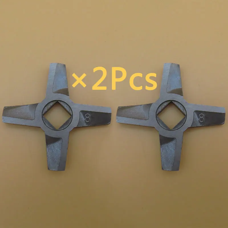 2 шт. нож для электрической мясорубки лезвие измельчитель 8 # MDP 118 запасные части