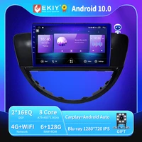 ekiy 6128g 8 core autoradio android 10 for subaru tribeca 2007 2011 car radio multimedia blu ray ips upgrade qled gps no 2din