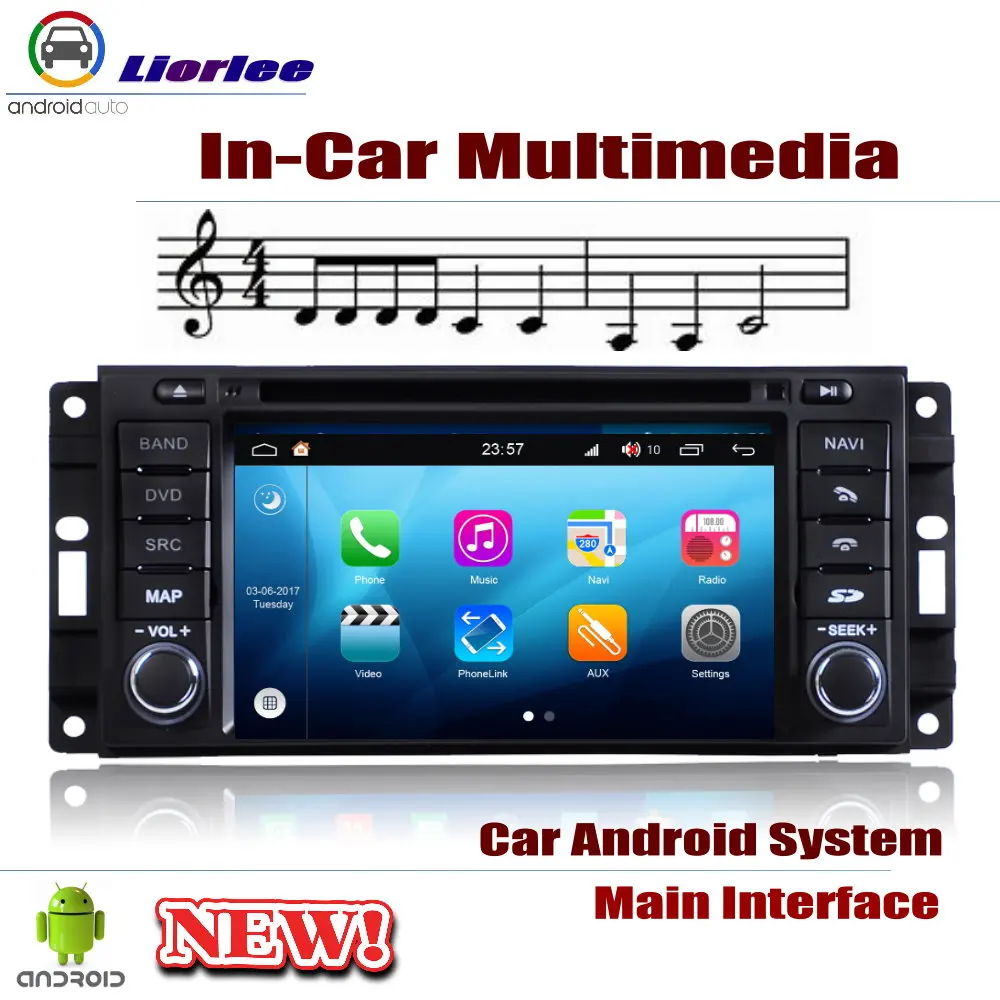 Для Chrysler Cirrus 2007 2010 автомобильный Android плеер DVD GPS навигационная система HD экран