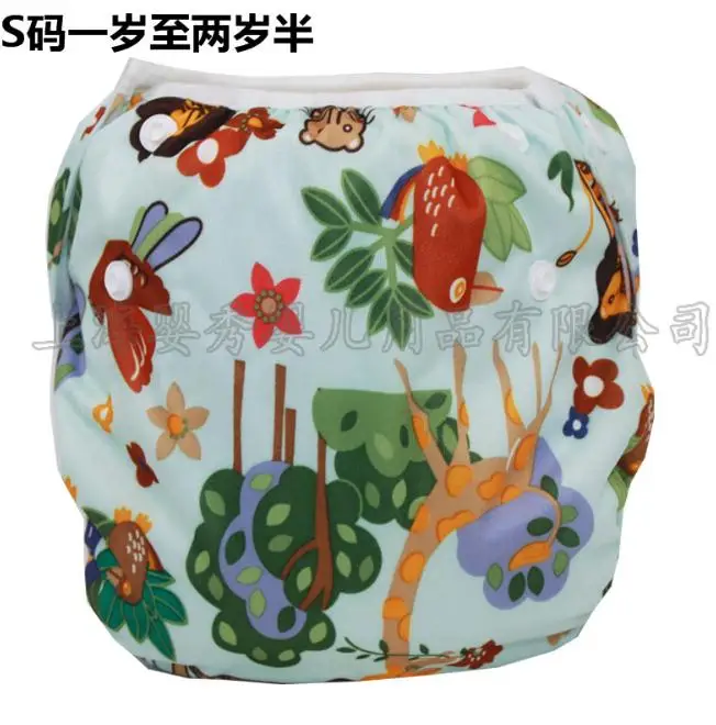 like picture Новое поступление, подгузник для плавания для маленьких девочек и мальчиков, многоразовый купальник, дышащий подгузник, купальный костюм, подгузник для младенцев, регулируемый по размеру подгузник - Цвет: like picture