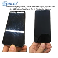 fonlyu 4 layers hydrogel film lcd screen protective film of cutting machine all mobile phone flexible for iphone ipad android