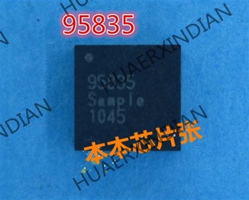 New ISL95835 95835QFN 3 high quality