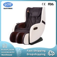 hfr full body 4d electric cheap relax armchairs sofa cape back backrest electric heating recline full body massage chair