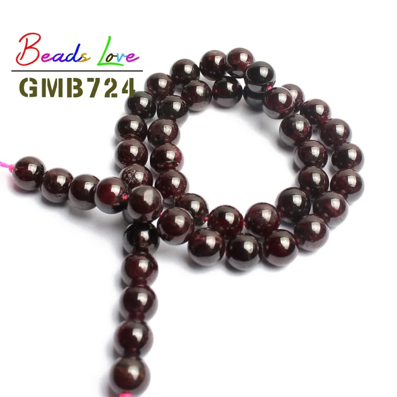 Круглые затемненные бусины гранат из натурального камня 4/6/8/10/12 мм браслет ручной