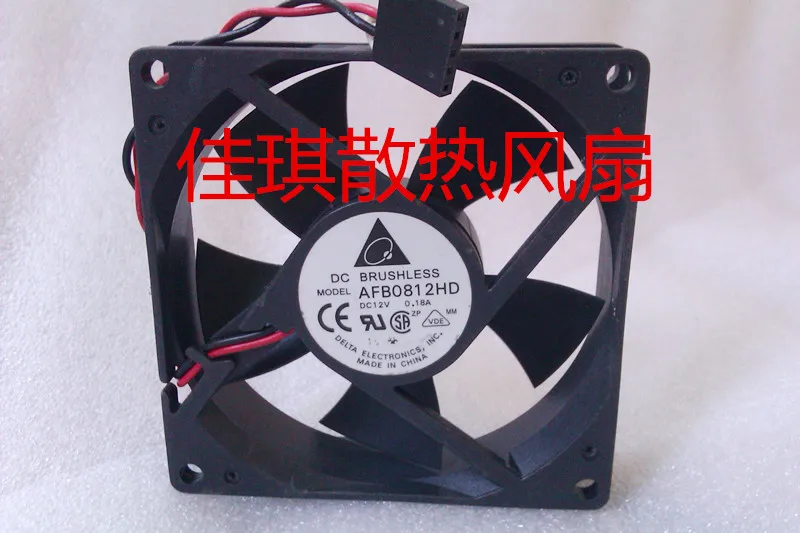 Для DELTA AFB0812HD DC12V 0.18A 8020 8 см 80 мм 80x80x20 мм 5Pin 2 провода Вентилятор охлаждения