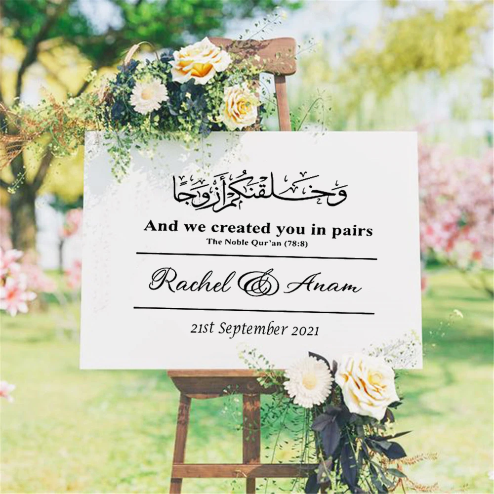 

Personalised Wedding Party Wall Sticker Islamic arabic Welcome sign name Wall Decal Vinyl mirror Murals Decor Q12