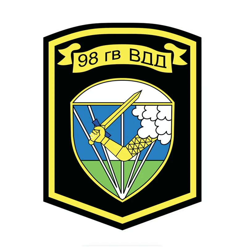 Наклейка на автомобиль в стиле российского армии 98 годов выпуска автомобильные