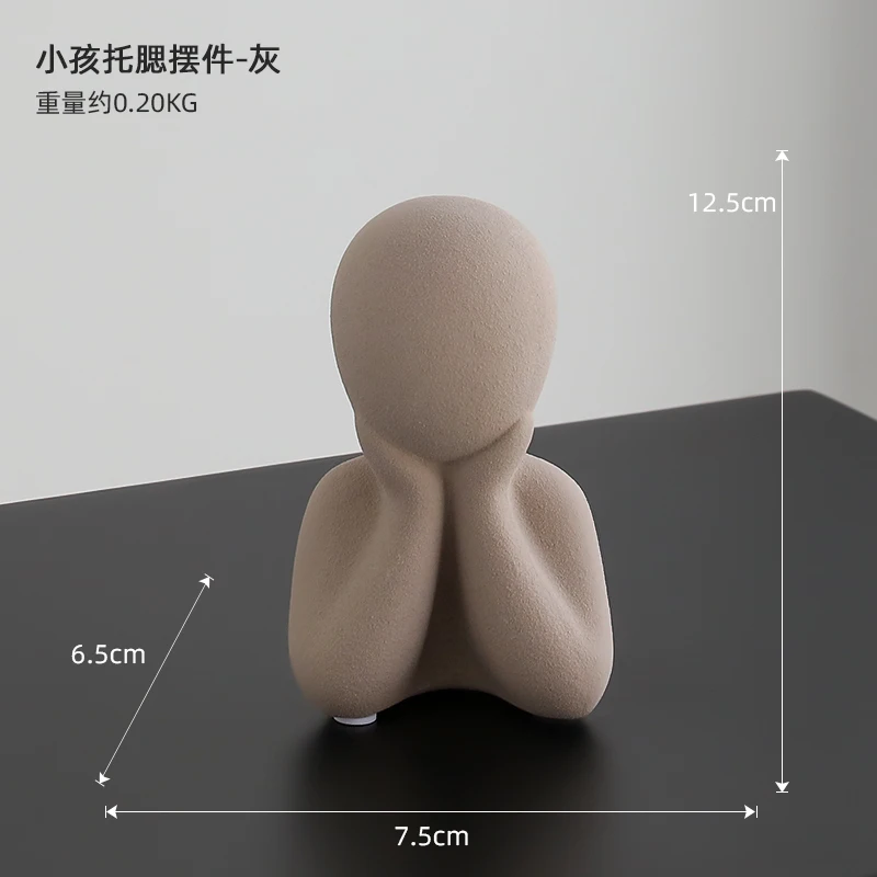 

Керамическая статуэтка семья из трех предметов