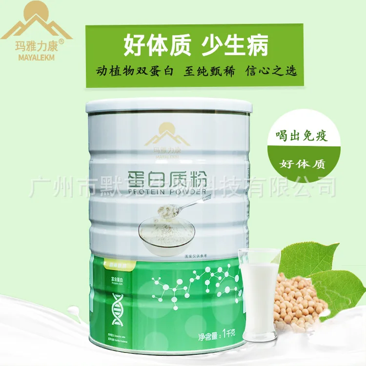 Порошок соевого белка полноценное питание растений животных 730 дней хурболизм