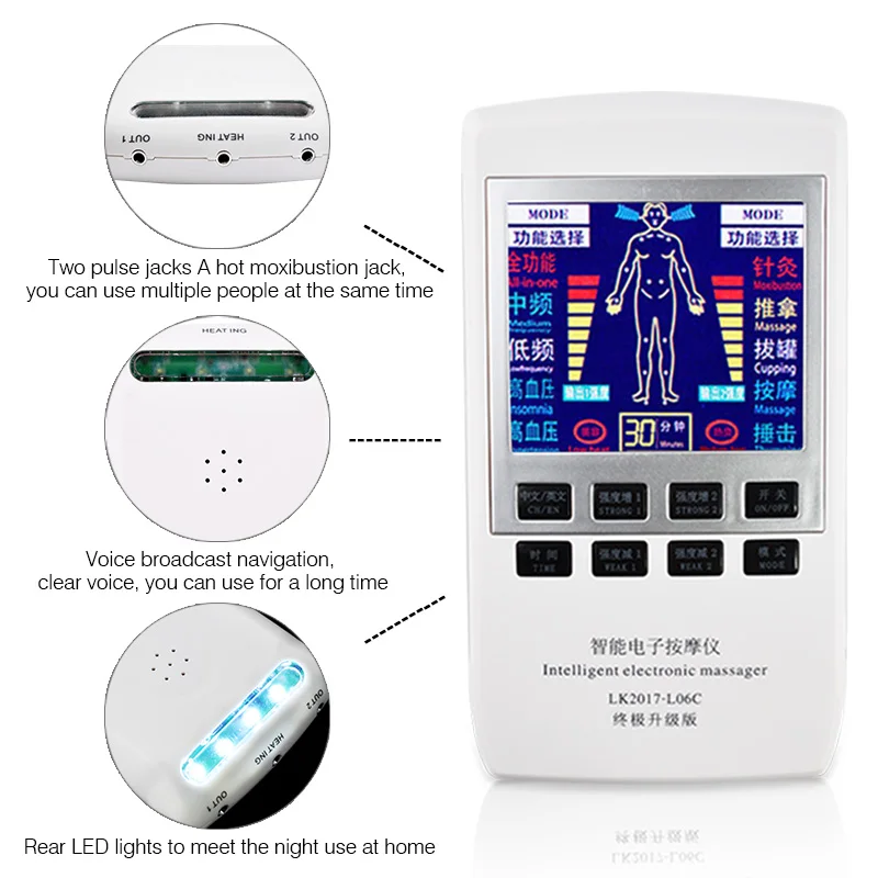 Умный 12 режимов электрический массажер EMS стимулятор мышц импульсная машина для