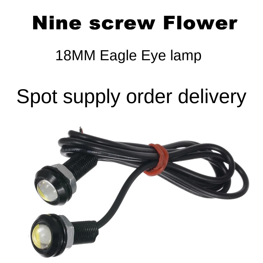 

Motorcycle Locomotive Electric Vehicle Automobile LED Bulb 18mm Eagle Eye Light Motorcycle Retrofit Lights Waterproof LED Light