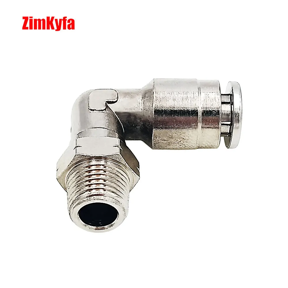 1 шт. Пейнтбол 90 градусов поворотный локоть Макро микро шланг фитинг|lot of|paintball