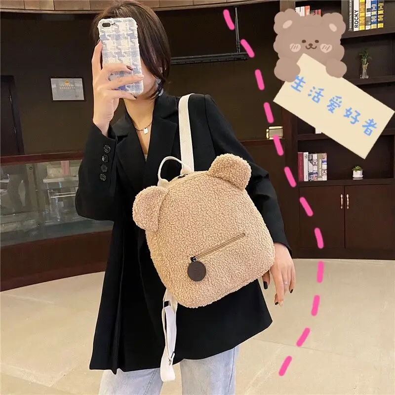 CSMEI Plush Teddy Bear Backpack Toddler Cartoon Bookbags Kids School Backpack Bag Cute Children School bag Mini Plush Backpack