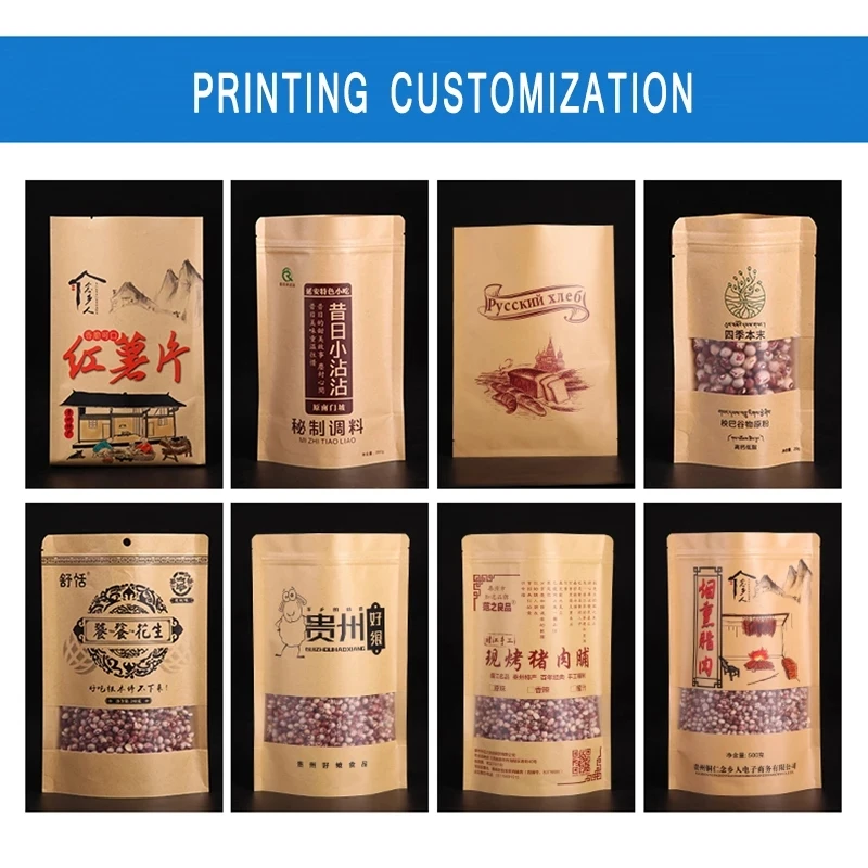 Kraft Paper ziplock bag with Window Food Storage Tea Dried Fruit Gift Coffee Bean Candy Home kitchen organizer Packaging 50 Pcs | Дом и сад