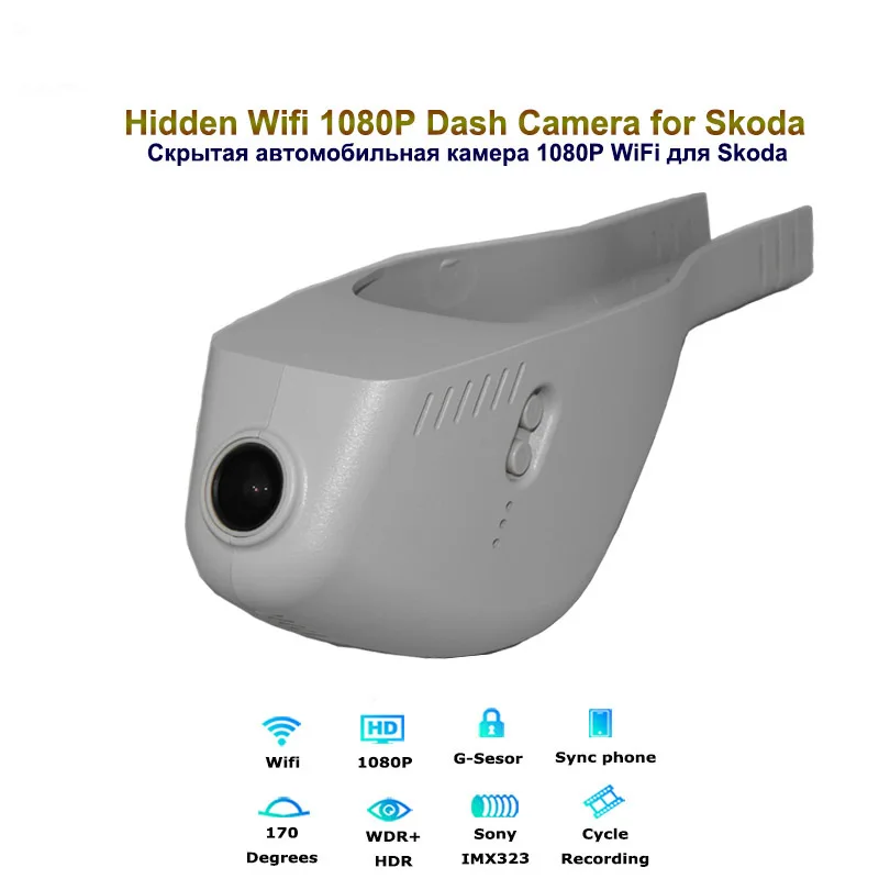 24 часа в сутки Автомобильная камера видео Регистраторы сзади Камера 1080P HD Dash Cam