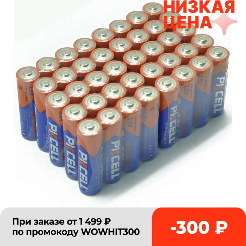 

40 x PKCELL AA 1,5 В LR6 MN1500 Щелочная сухая батарея высокой емкости AA первичные батареи для камеры фонарика клавиатуры