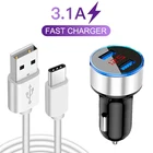 Автомобильное зарядное устройство USB для Huawei Y7A, Y8P, P Smart Z 2021, Samsung S21, S20 FE Ultra, S10, S9, S8
