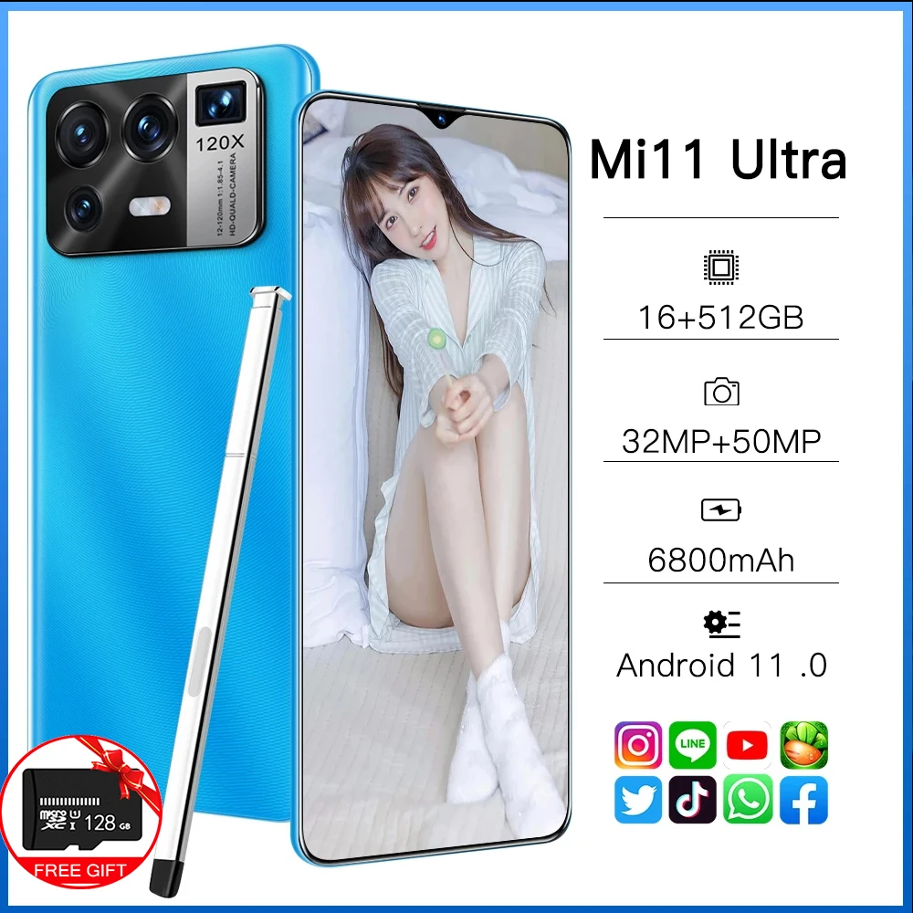 

Mi11 Ultra, 6,7 , 4G, 16 + 512 , 6800 , 32 + 50