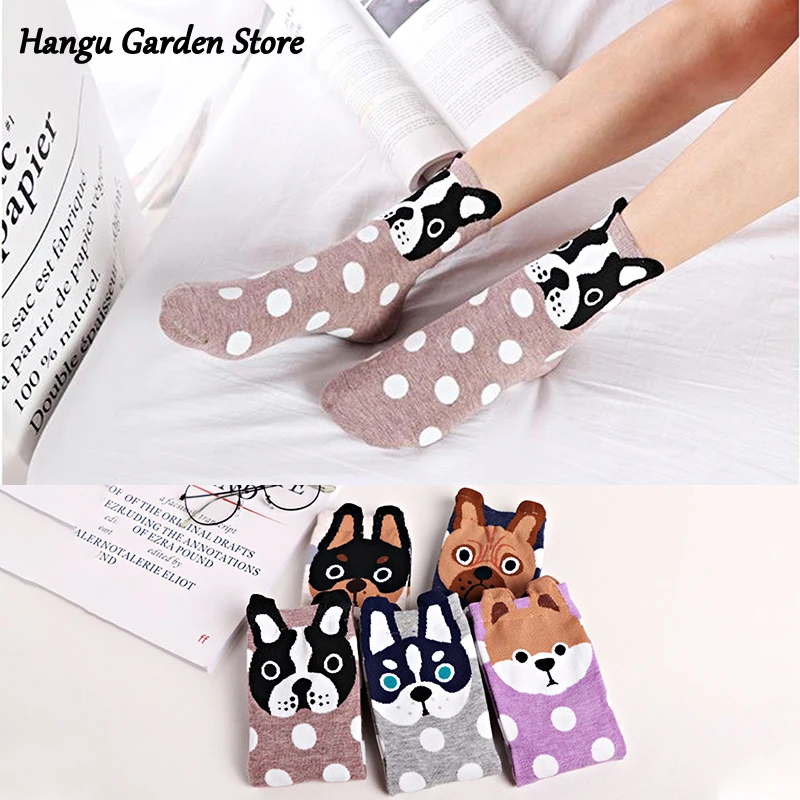 

Lovely Cotton Women Socks Female Casual Harajuku Kawaii Pet Dog Pattern Invisiable Funny Girl Ankle Happy Sock