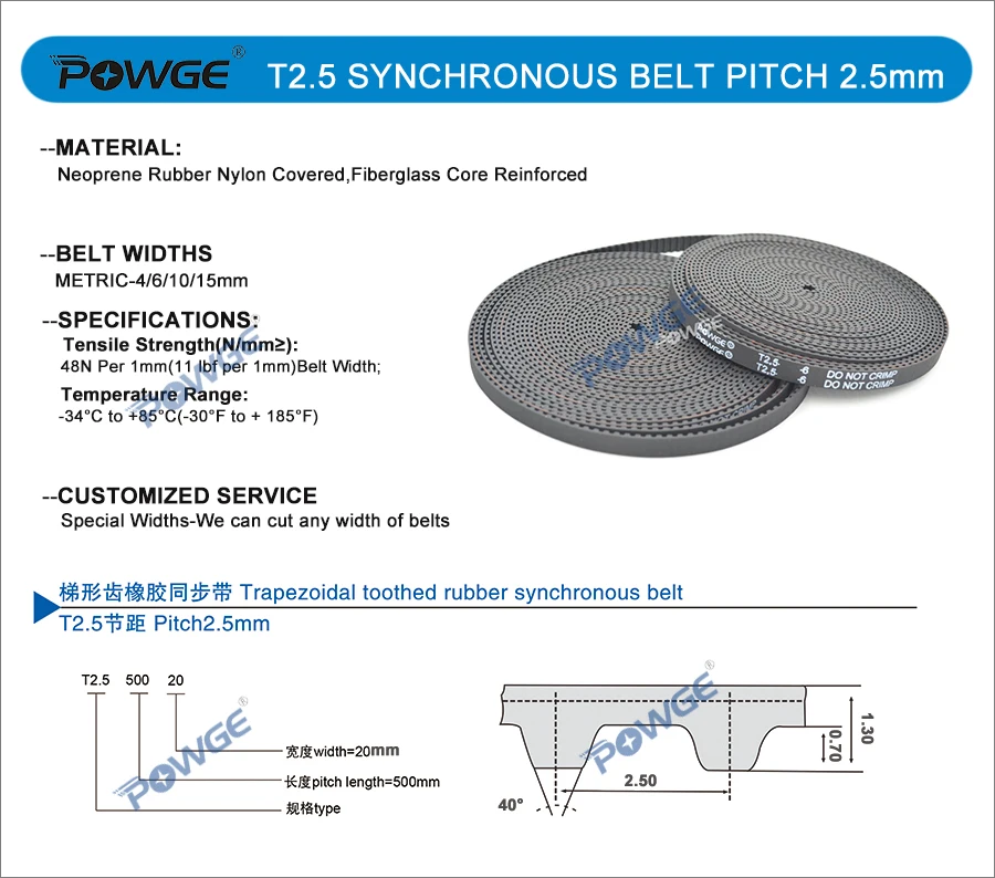 

POWGE 50Meters T2.5 Synchronous Belt width 4mm Pitch 2.5mm Rubber fiberglass Trapezoid T2.5-4 Open Timing belt pulley 3D printer