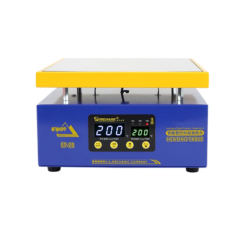 

MECHANIC Constant Temperature Heating Table Intelligent Temperature Digital Preheator for BGA Reballing PCB Middle Frame Removin