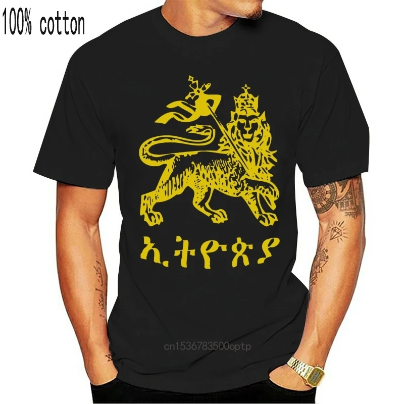 

New Men tshirt Ethiopia Lion of Judah - Men's T-Shirt women T-Shirt tees top