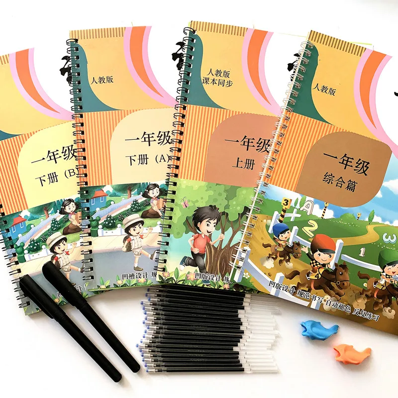 

Children's Calligraphy Practice Book A Set of Learning Copy Book 3D Book Can Be Repeatedly Used Groove Copy Beginner's Writing