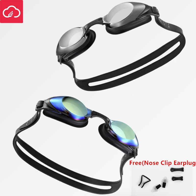 Yunmai набор плавательные очки/профессиональные HD противотуманные очки с клипсой