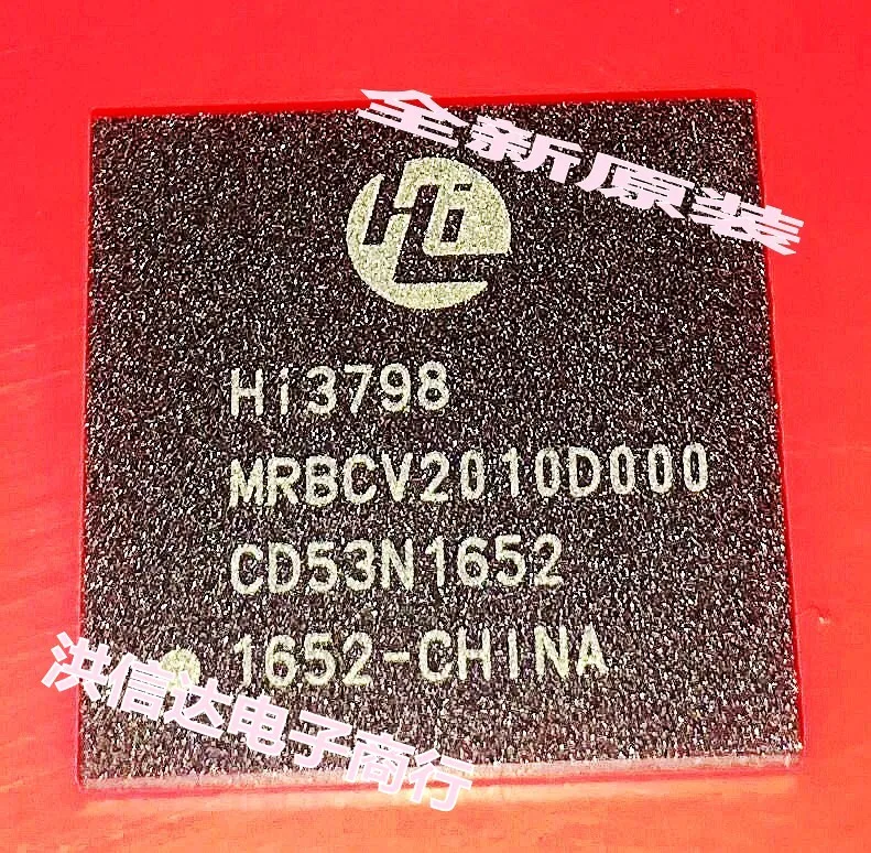

Hi3798MRBCV2010D000