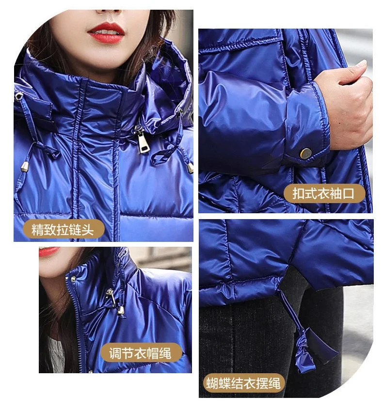 

Winter Jackets Women Glossy Down Jacket Parkas New Warm Hooded Down Cotton Coats Female Casual Loose Cotton Outwear Womens Coat