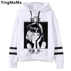 Худи Junji Ito Tomie Shintaro Kago мужское с графическим принтом 2021 мужская одежда свитшоты с принтом