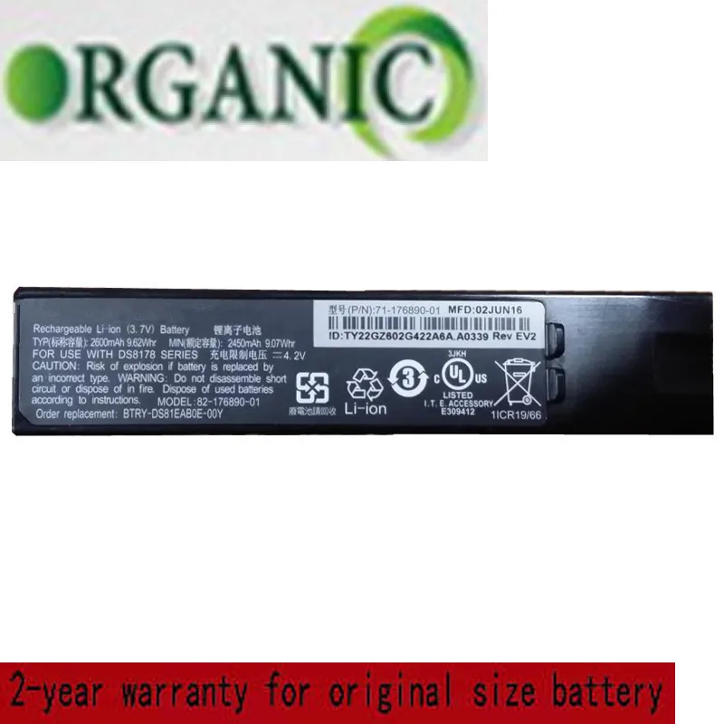 

3,7 V 2600mAh 9.62Wh 82-176890-01 Аккумулятор для ноутбука ZEBRA BTRY-DS81EABOE-00Y 82-176890-01 71-176890-01 02JUN