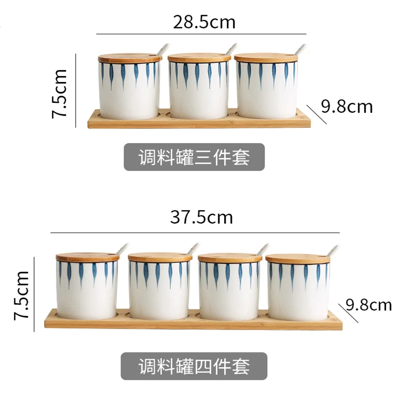 

Kitchen Seasoning Tool Storage Tank Striped Ceramic Seasoning Pot Household Chopstick Tube Salt Sugar Bowl Seasoning Bottle Set