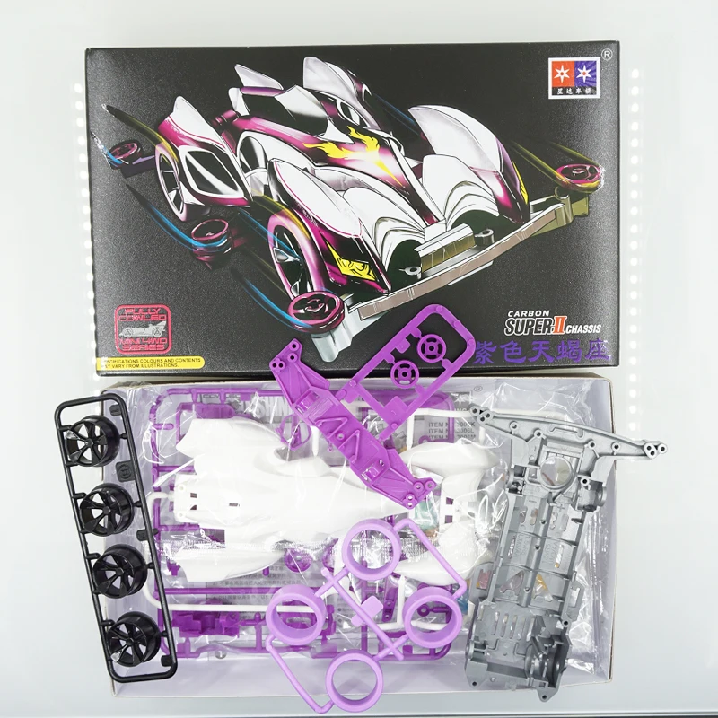 Homde made tamiya mini 4wd kit Magnum saber sonic shining scorpion Розовый Красный Белый Фиолетовый S2 шасси 1/32