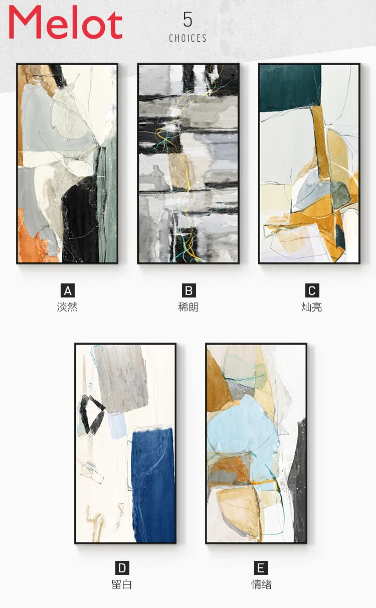 

Modern Minimalistic Abstraction Decorative Painting Vertical Hanging Picture Living Room Oil Painting Mural Vintage Room Decor