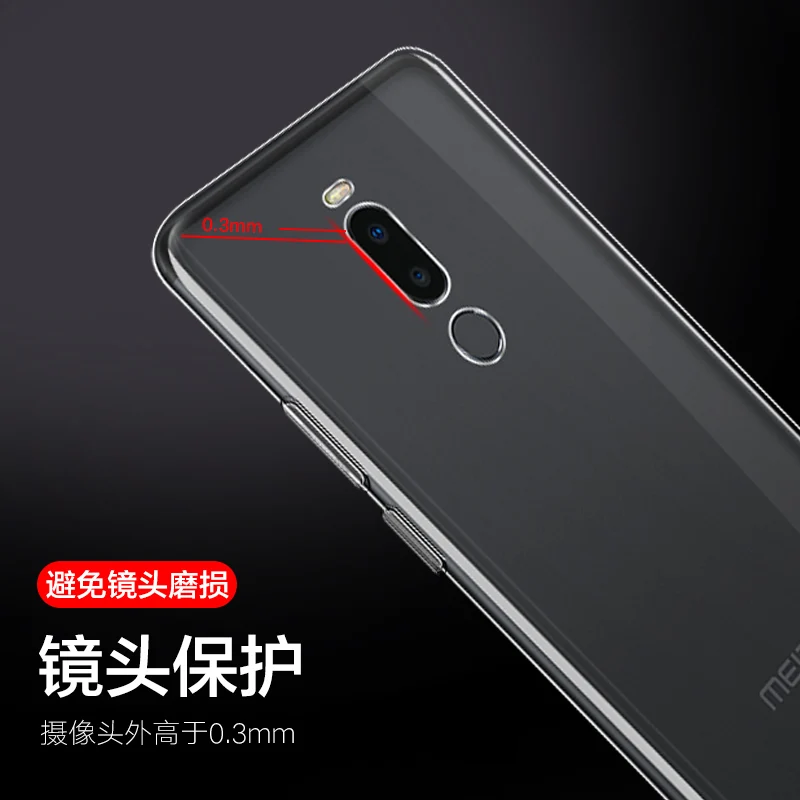 Чехол из ТПУ для Meizu Note 8 M822H M822Q искусственный чехол прозрачный мягкий 6 0 дюйма |