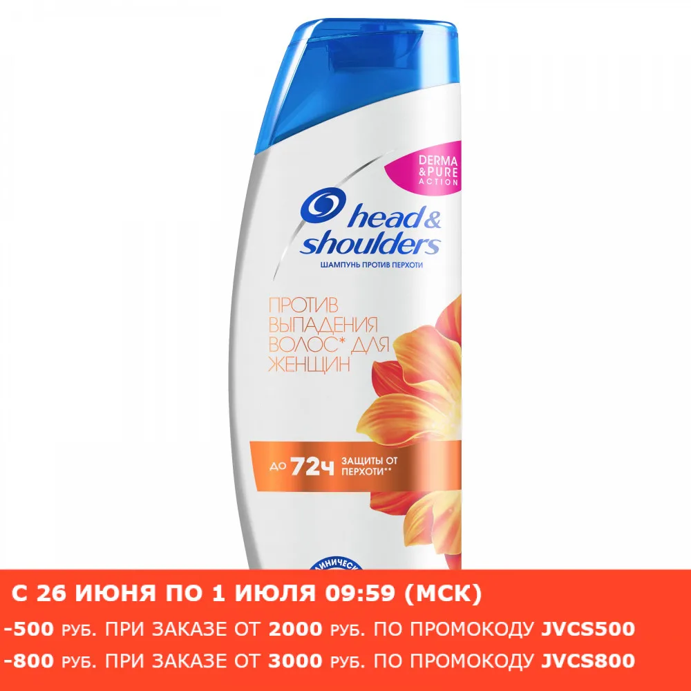 Шампунь против перхоти Head & Shoulders Против выпадения волос для женщин 400 мл.|anti-dandruff shampoo|head shouldershair shampoo |
