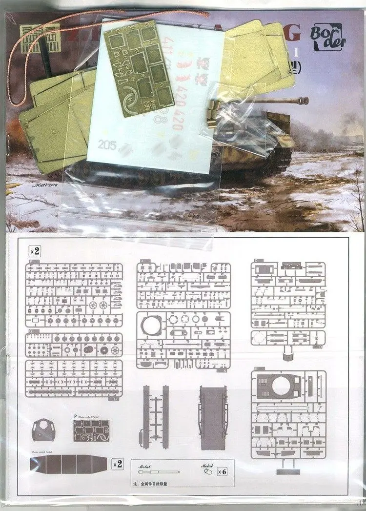 Border BT001 1/35 Танк модель Panzer IV Ausf.G Mid/Late 2 в 1 # 2019 Новинка